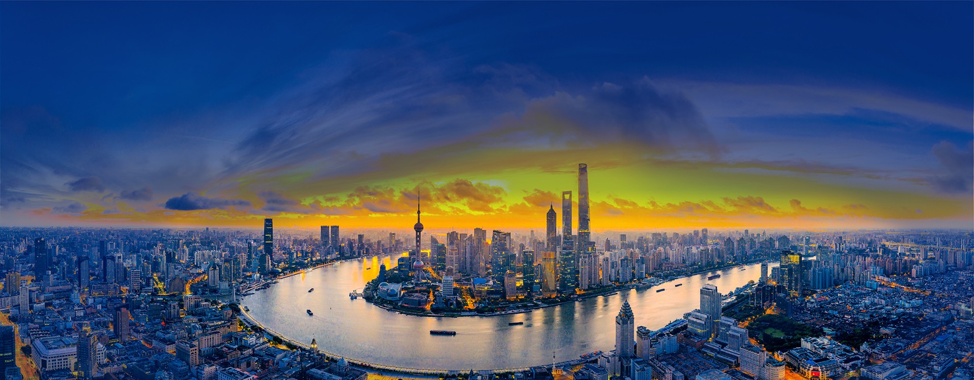 以求真務實、開拓創新、塑造優質